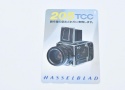 【コレクション向け 未使用】 HASSELBLAD 205TCC テレホンカード