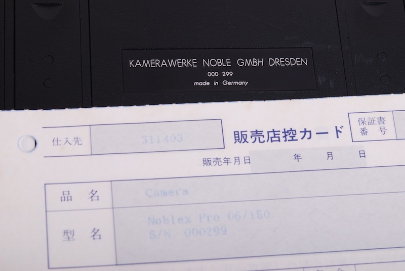 【美品】 NOBLEX/ノブレックス PRO 06/150 ドイツ産 パノラマカメラ