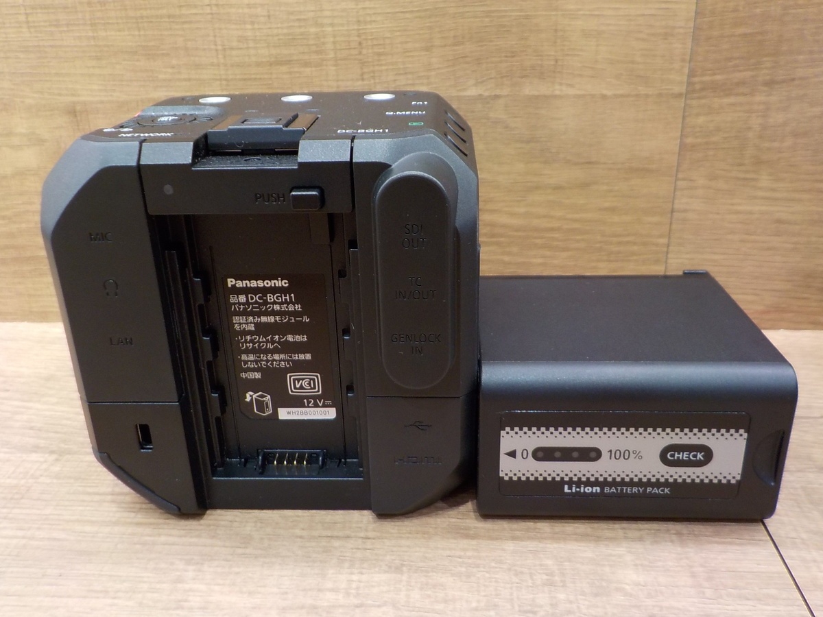 パナソニック LUMIX DC-BGH1