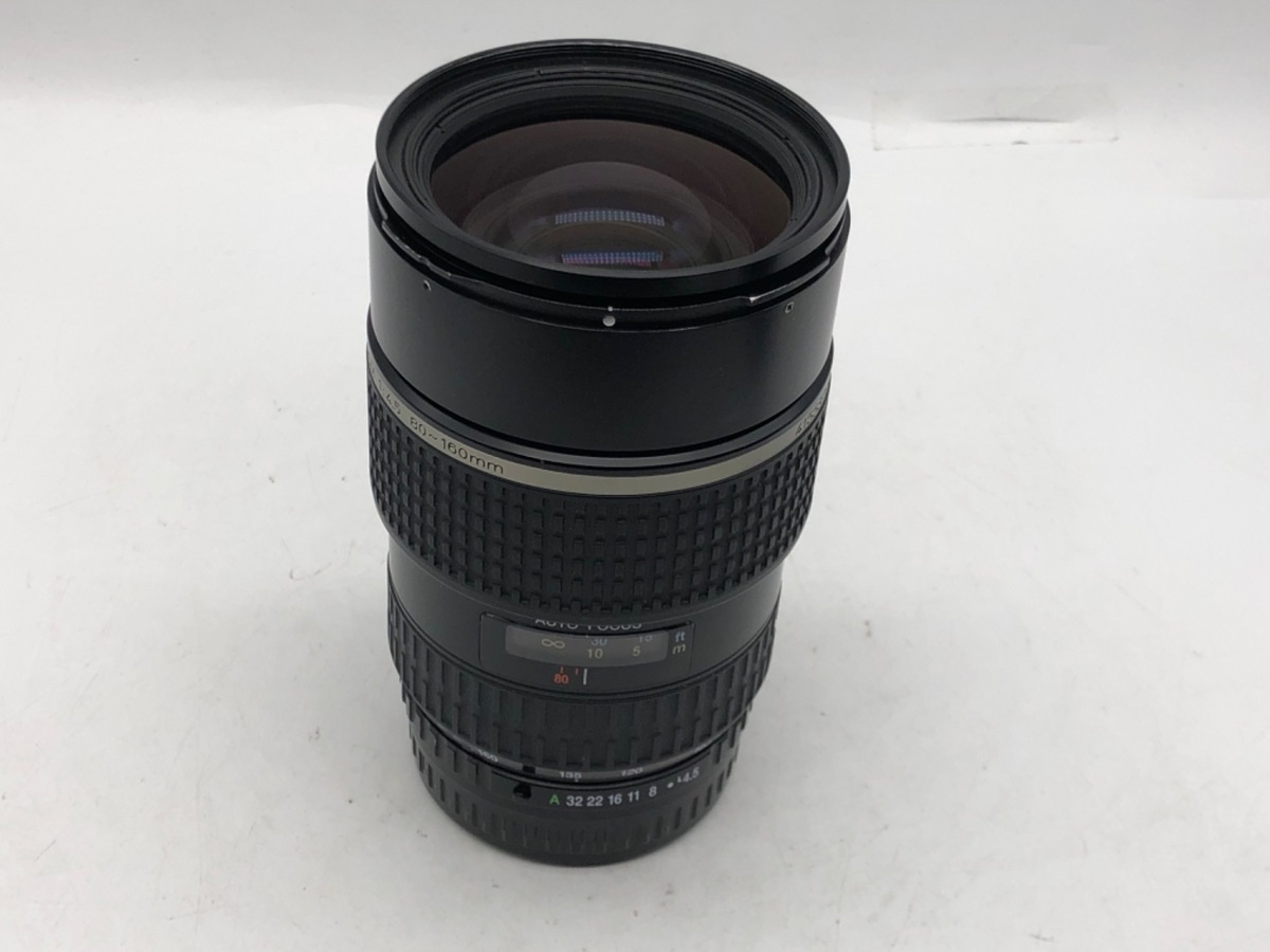 ペンタックス FA645 80-160mmF4.5