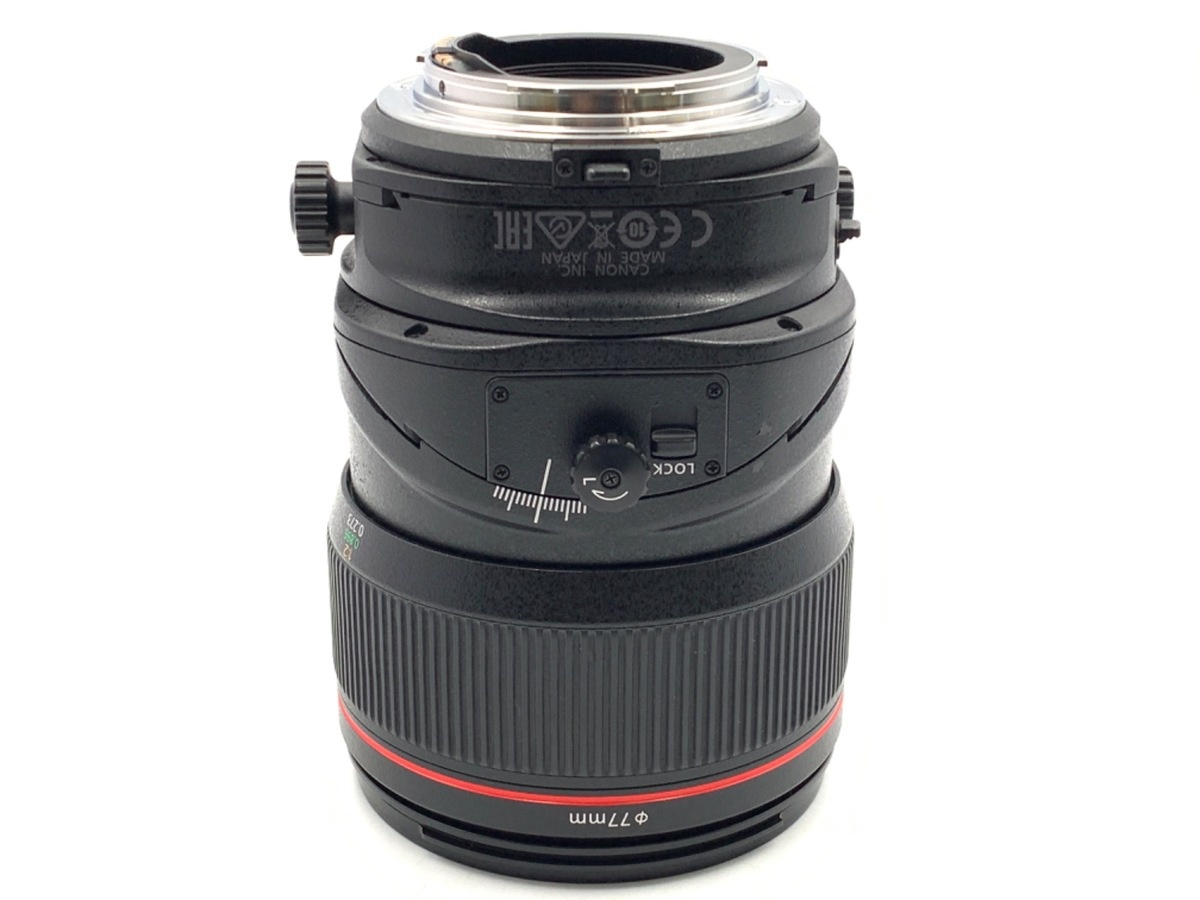 キヤノン TS-E50mm F2.8L マクロ