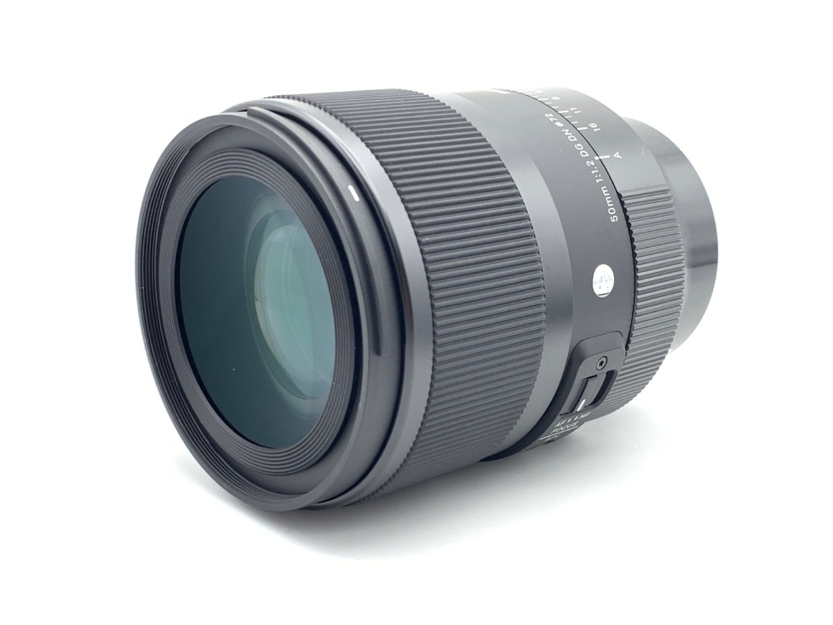 シグマ 50mm F1.2 DG DN Art ソニーE用