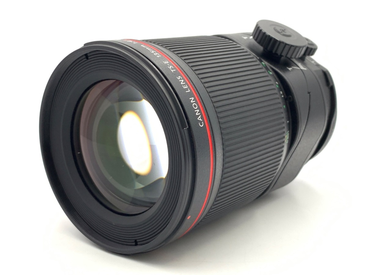 キヤノン TS-E135mm F4L マクロ