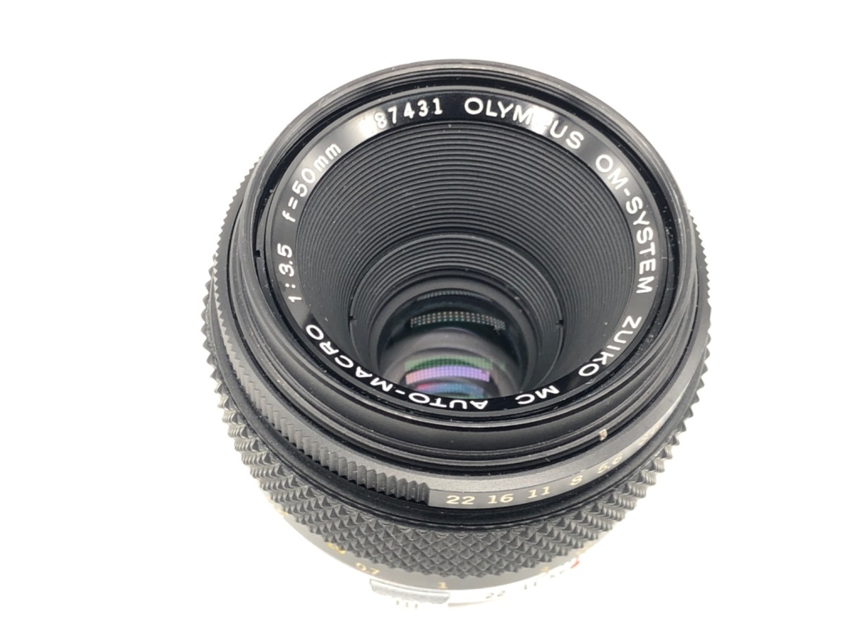 オリンパス ズイコーMC Auto-マクロ 50mm F3.5