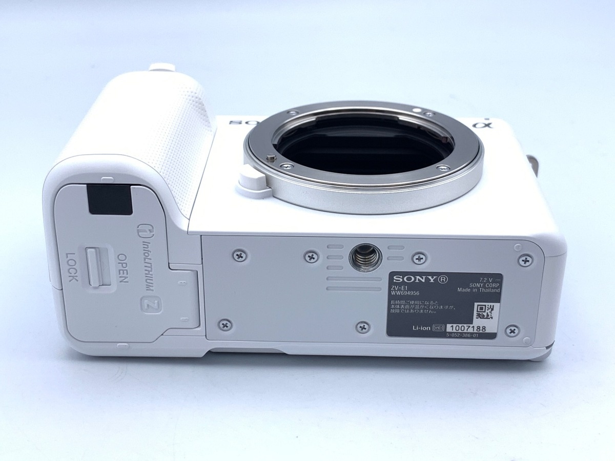 ソニー VLOGCAM ZV-E1 ボディ ホワイト