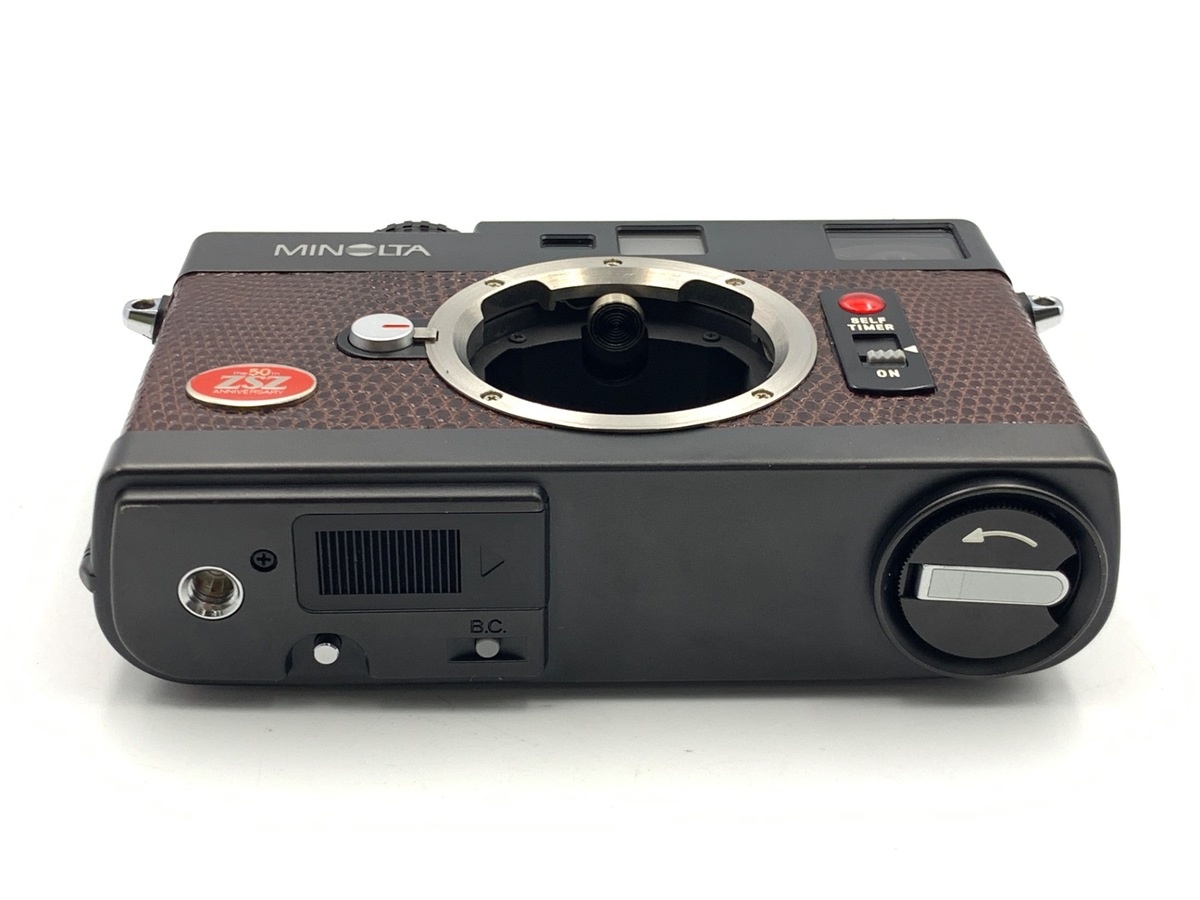 ミノルタ CLE 全日本写真材料商組合50周年記念モデル