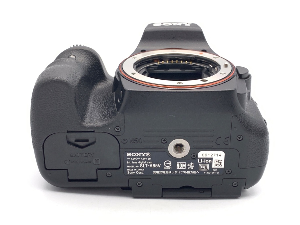 ソニー α65 ボディ