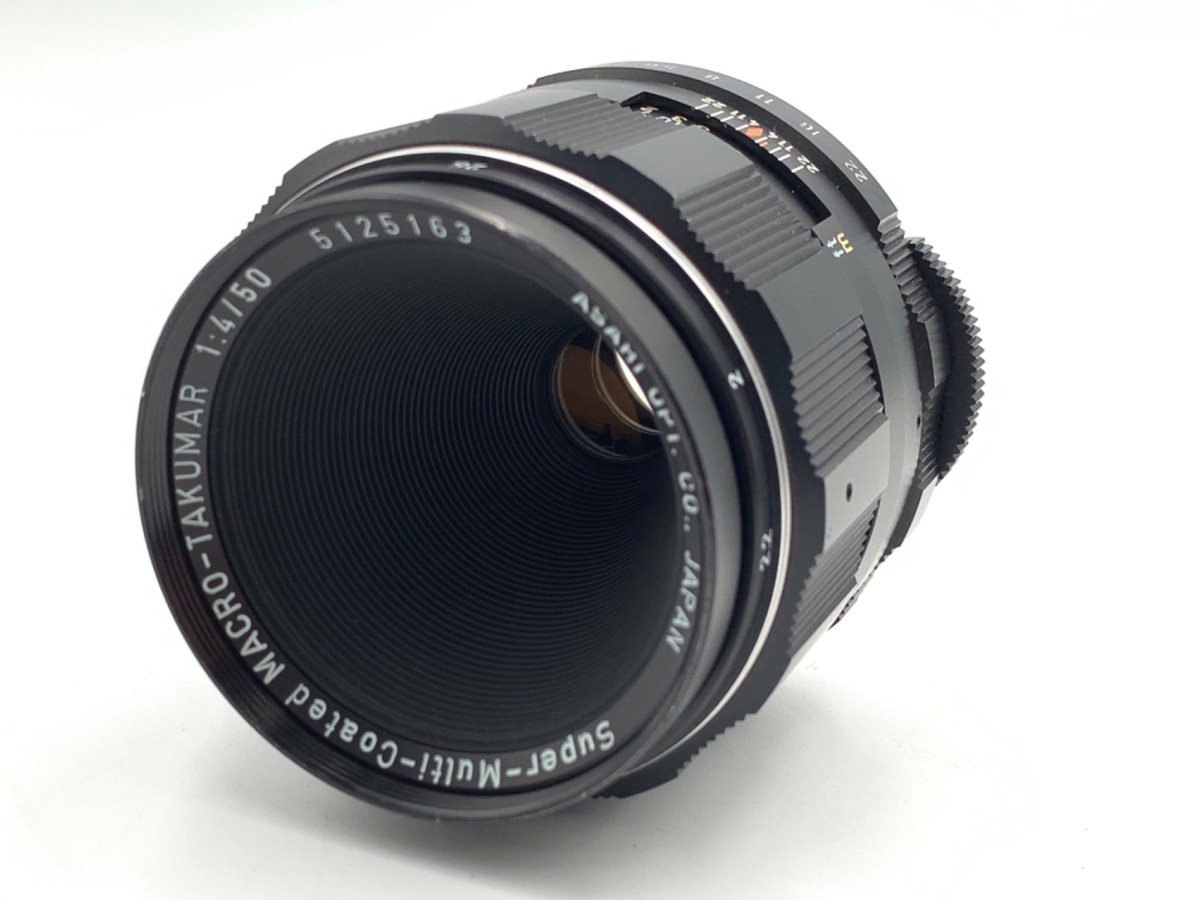 ペンタックス smc Macro-Takumar 50mm F4