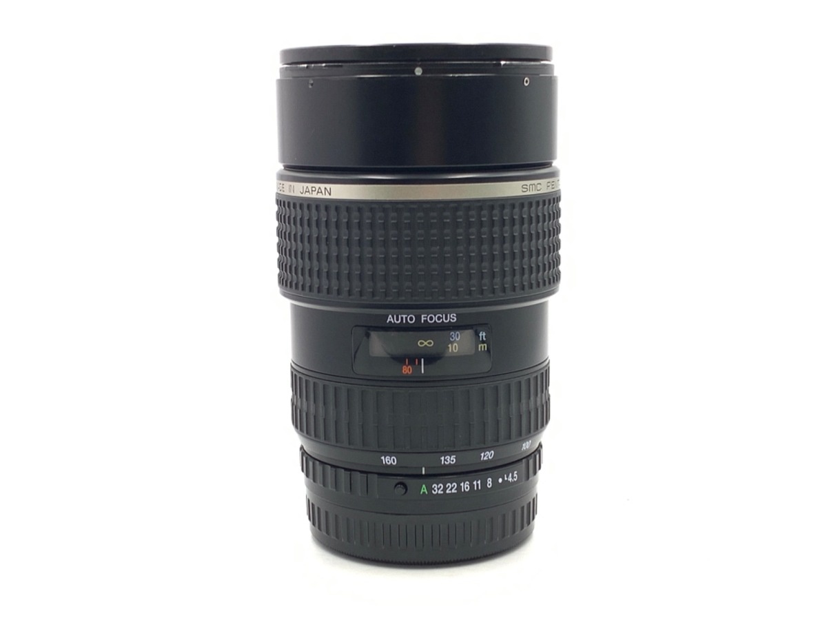 ペンタックス FA645 80-160mmF4.5