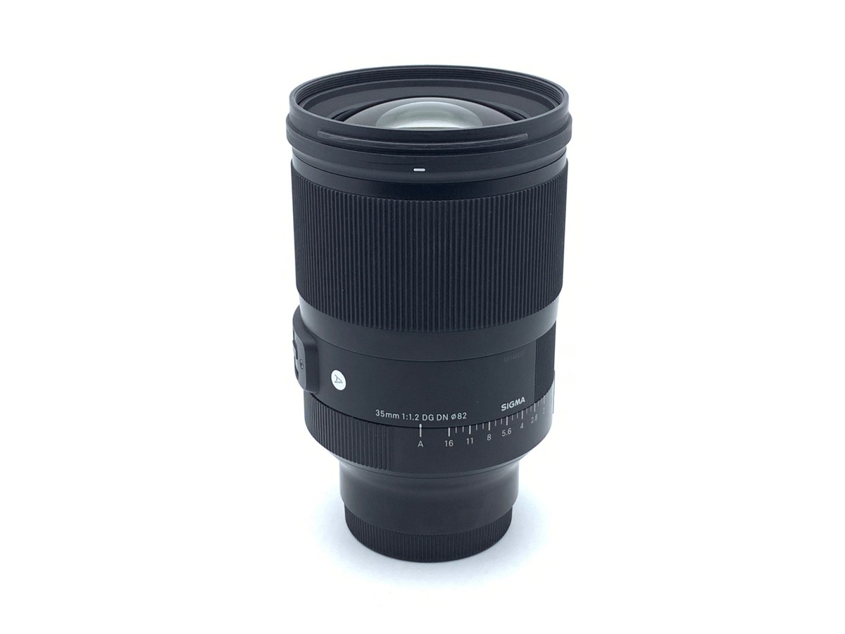 シグマ 35mm F1.2 DG DN Art ソニーE用