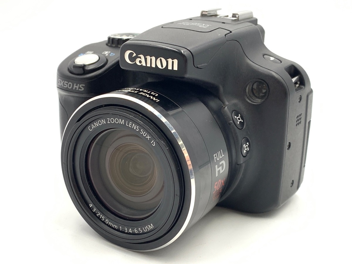 キヤノン PowerShot SX50 HS