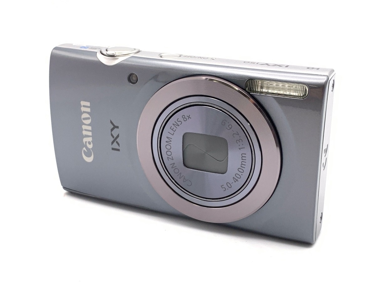 キヤノン IXY 150 シルバー
