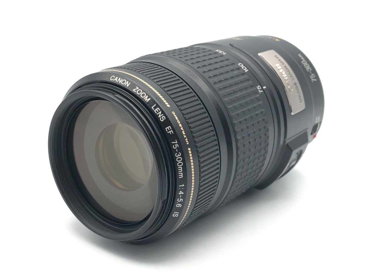 キヤノン EF 75-300/4-5.6 IS USM