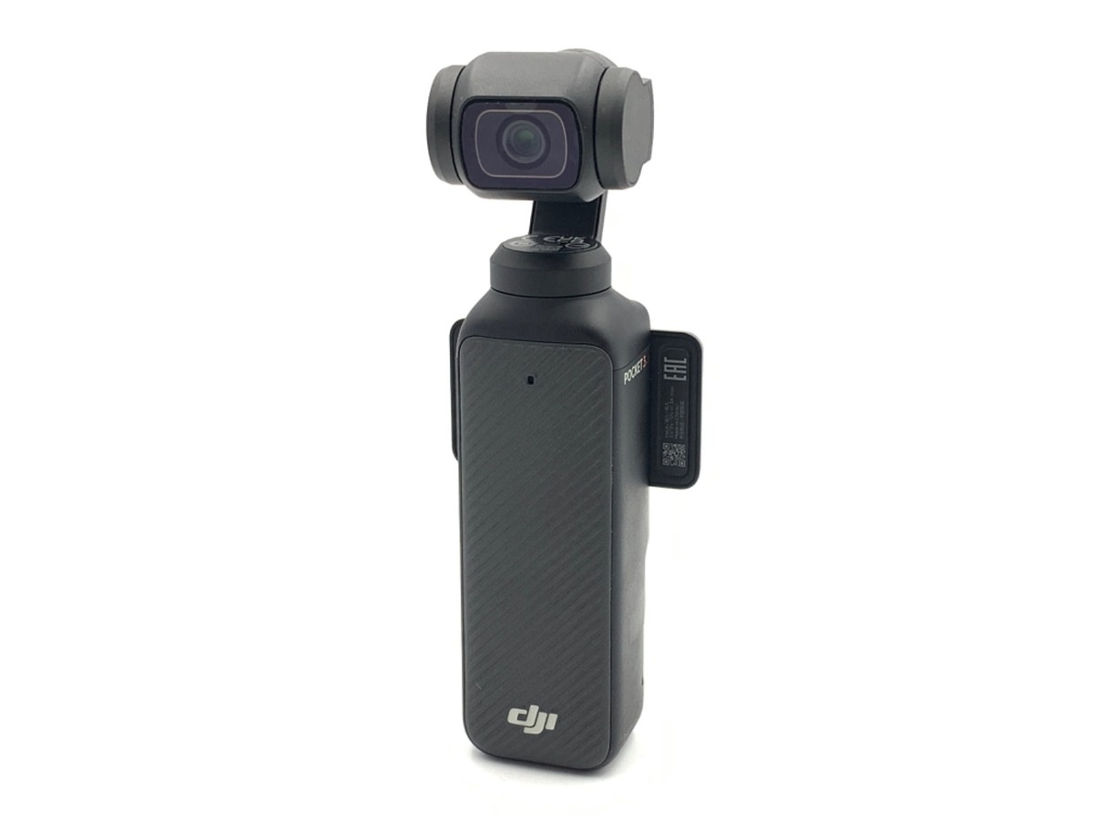 DJI Osmo Pocket 3 OP9923