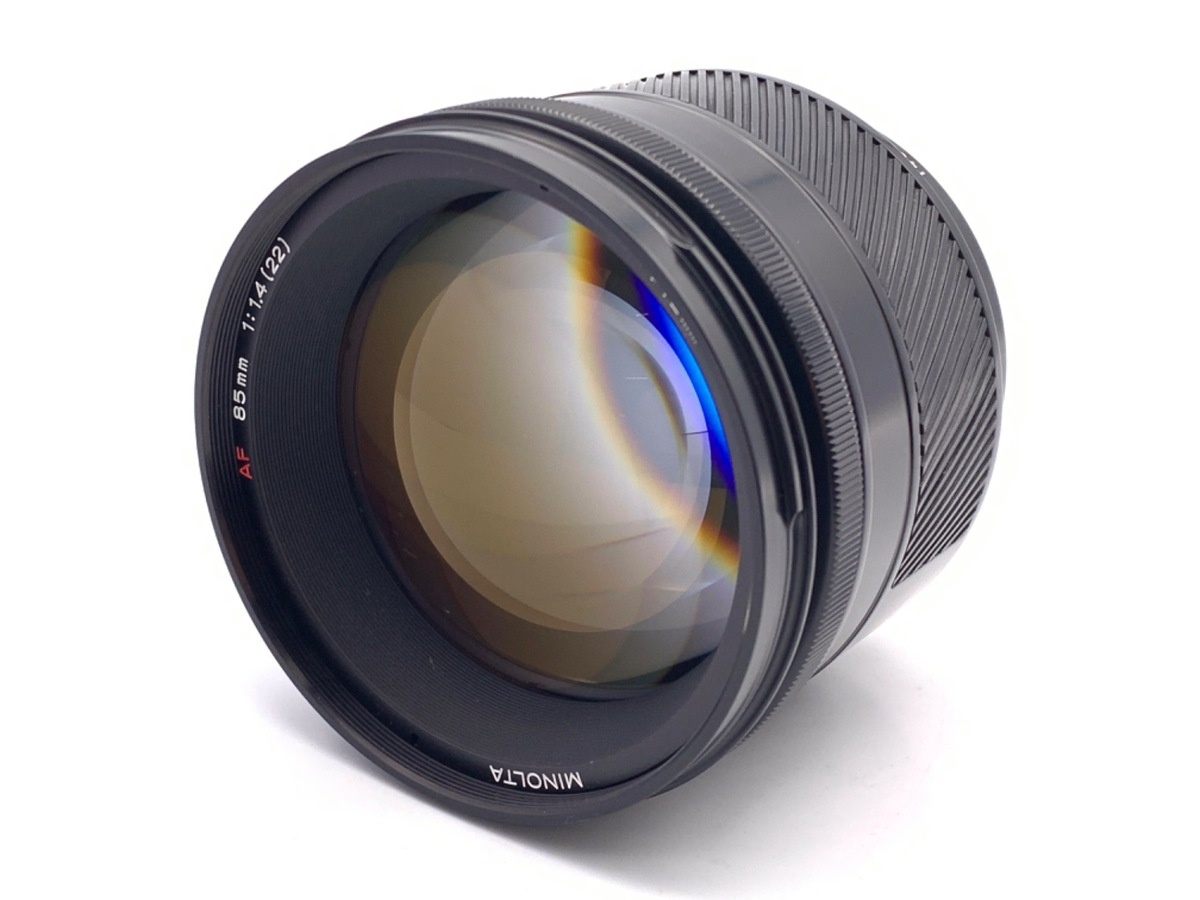 ミノルタ(MINOLTA)AF 85/1.4 旧