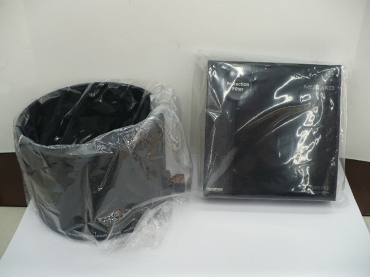 OM SYSTEM M.ZUIKO DIGITAL ED 150-600mm F5.0-6.3 IS