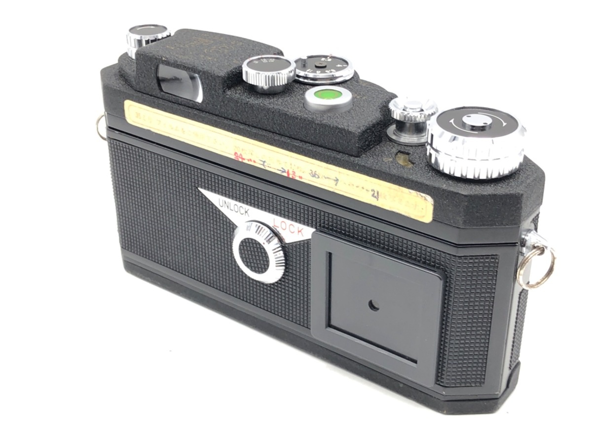 パノン WIDELUX F8