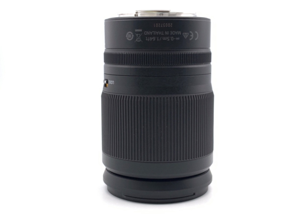 ニコン NIKKOR Z 24-200mm f4-6.3VR