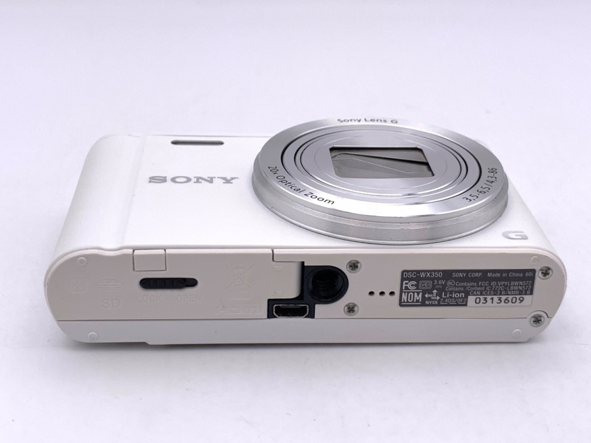ソニー Cyber-shot DSC-WX350 W ホワイト
