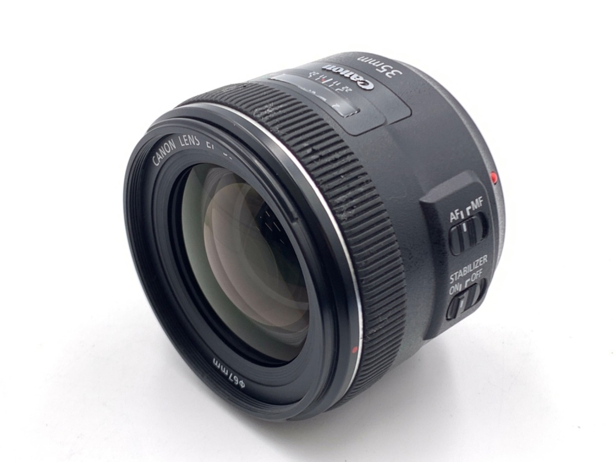 キヤノン EF35mm F2 IS USM