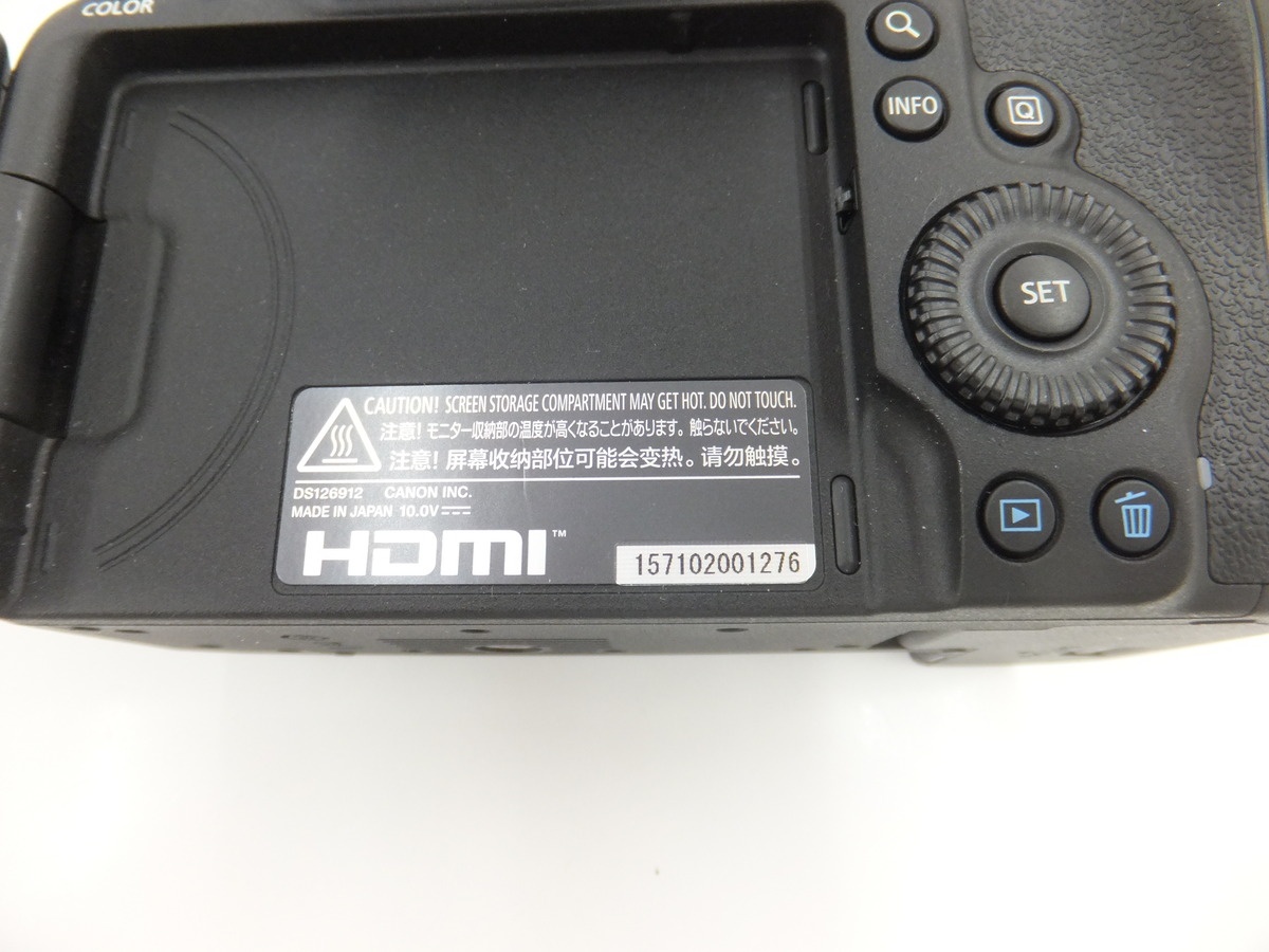 キヤノン EOS R6 Mark III ボディ