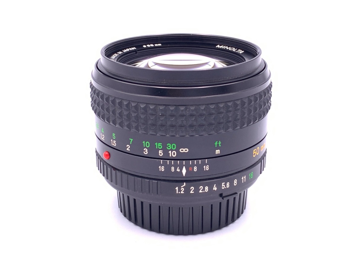 ミノルタ MD 50mm F1.2
