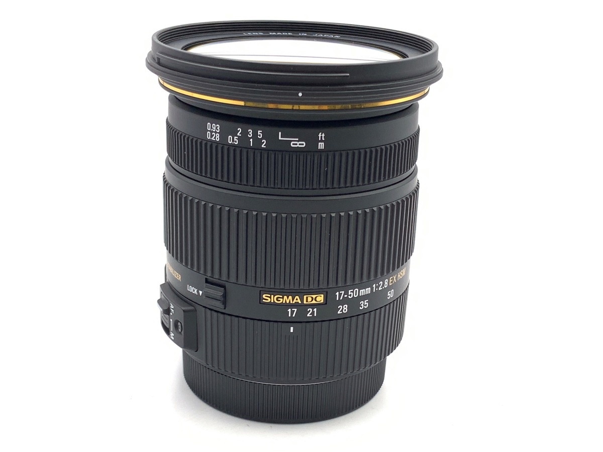 シグマ 17-50mm F2.8EX DC OS HSM キヤノン用
