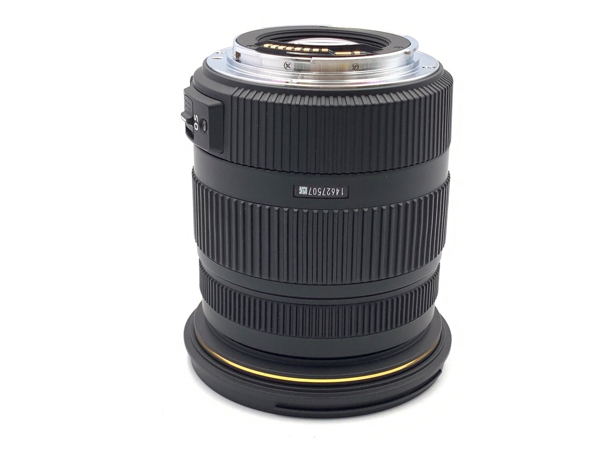 シグマ 17-50mm F2.8EX DC OS HSM キヤノン用