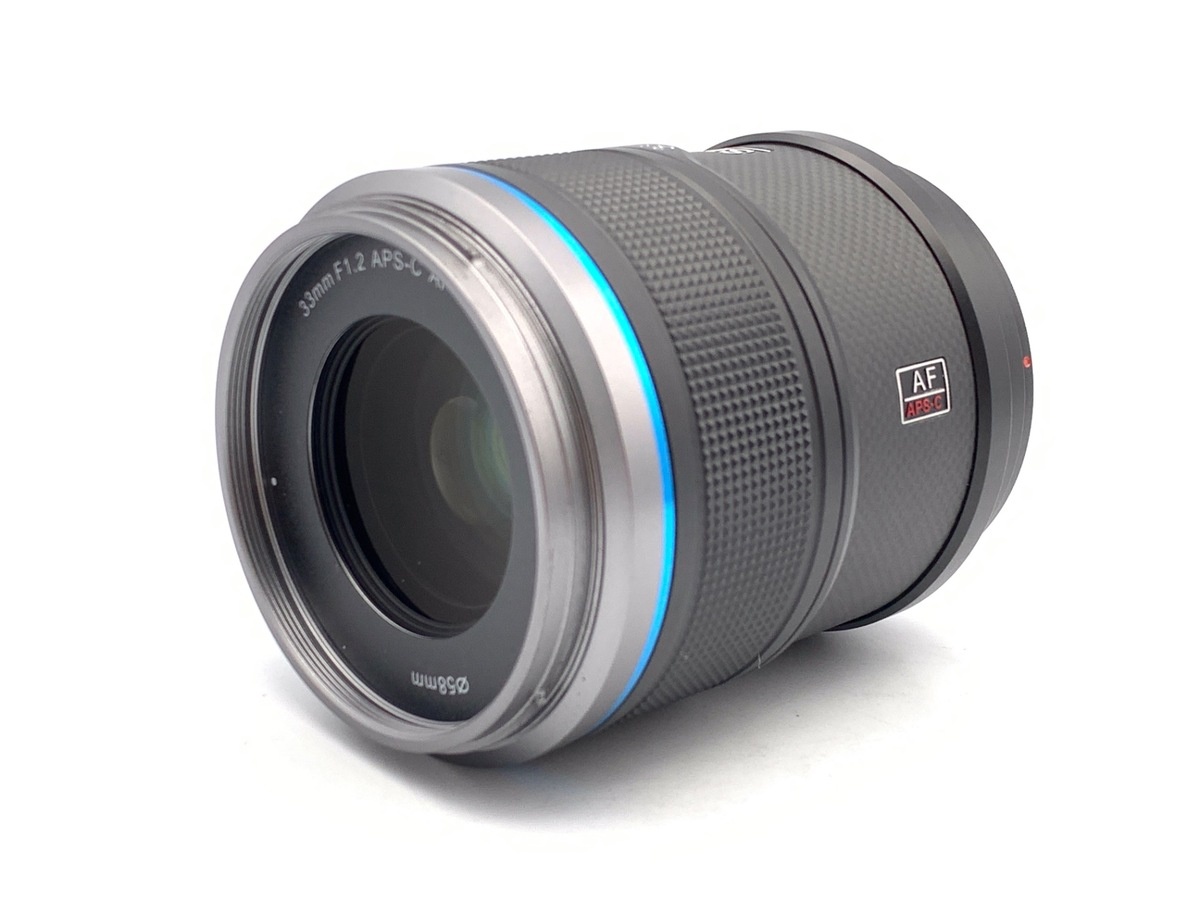 SIRUI 33AS12E-B-JP オートフォーカスレンズ F1.2 APS-C 33mm ソニーE用 ブラック