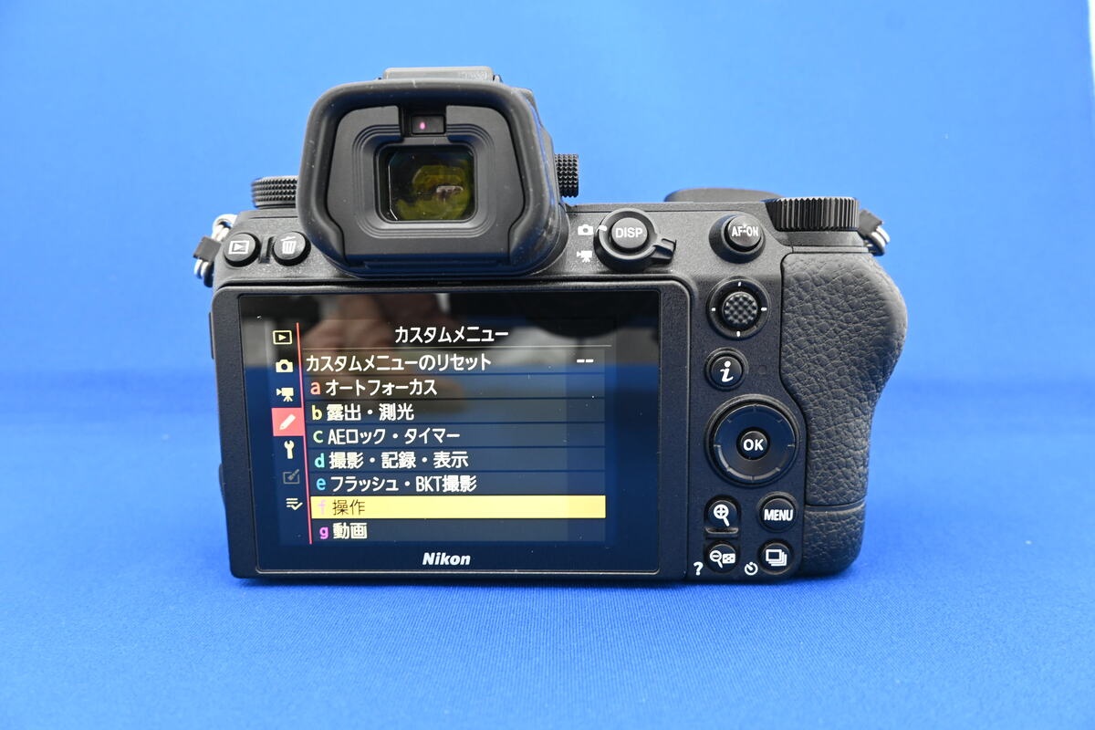 ニコン Z7II ボディ