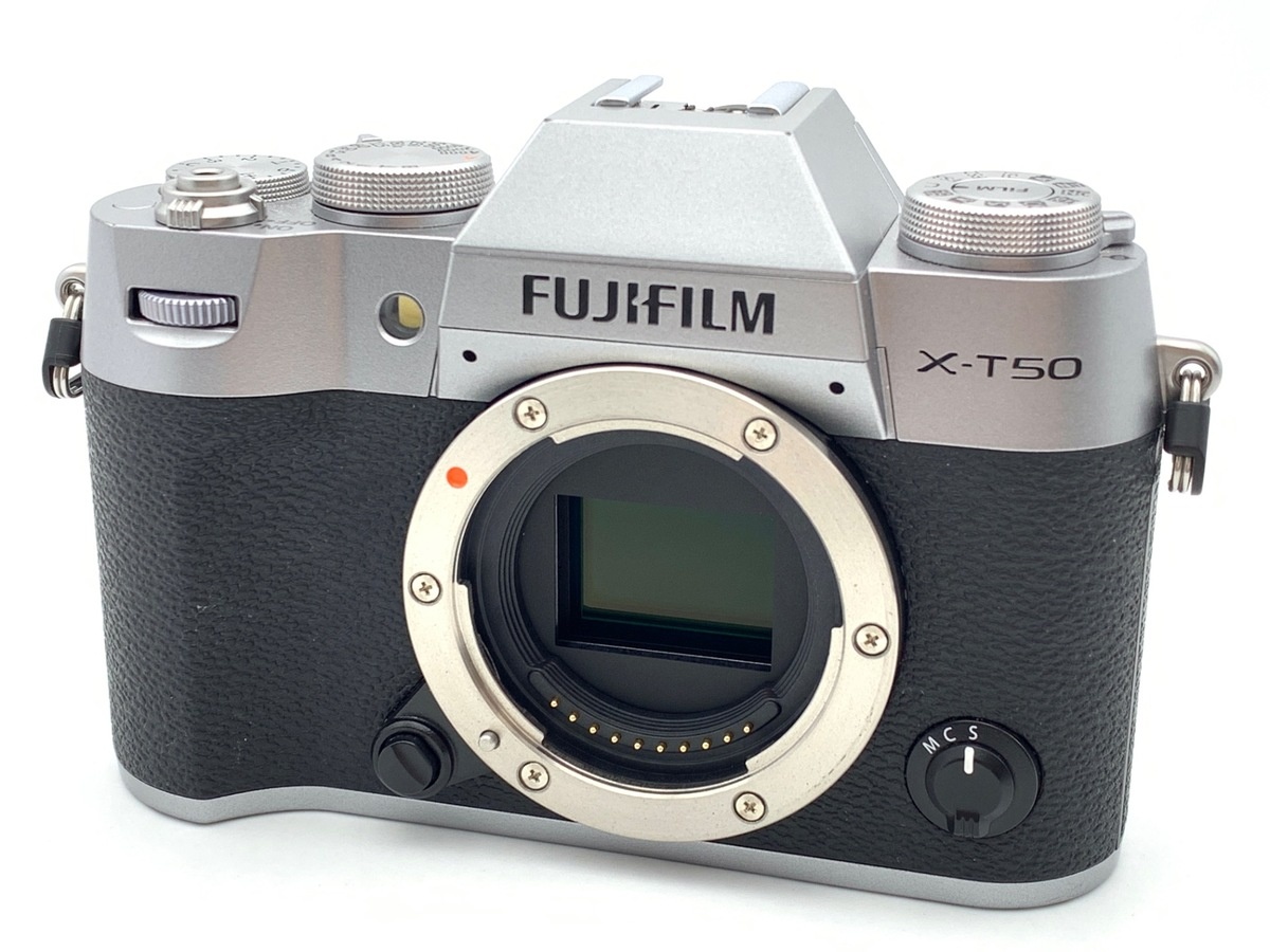 フジフイルム X-T50 ボディ シルバー