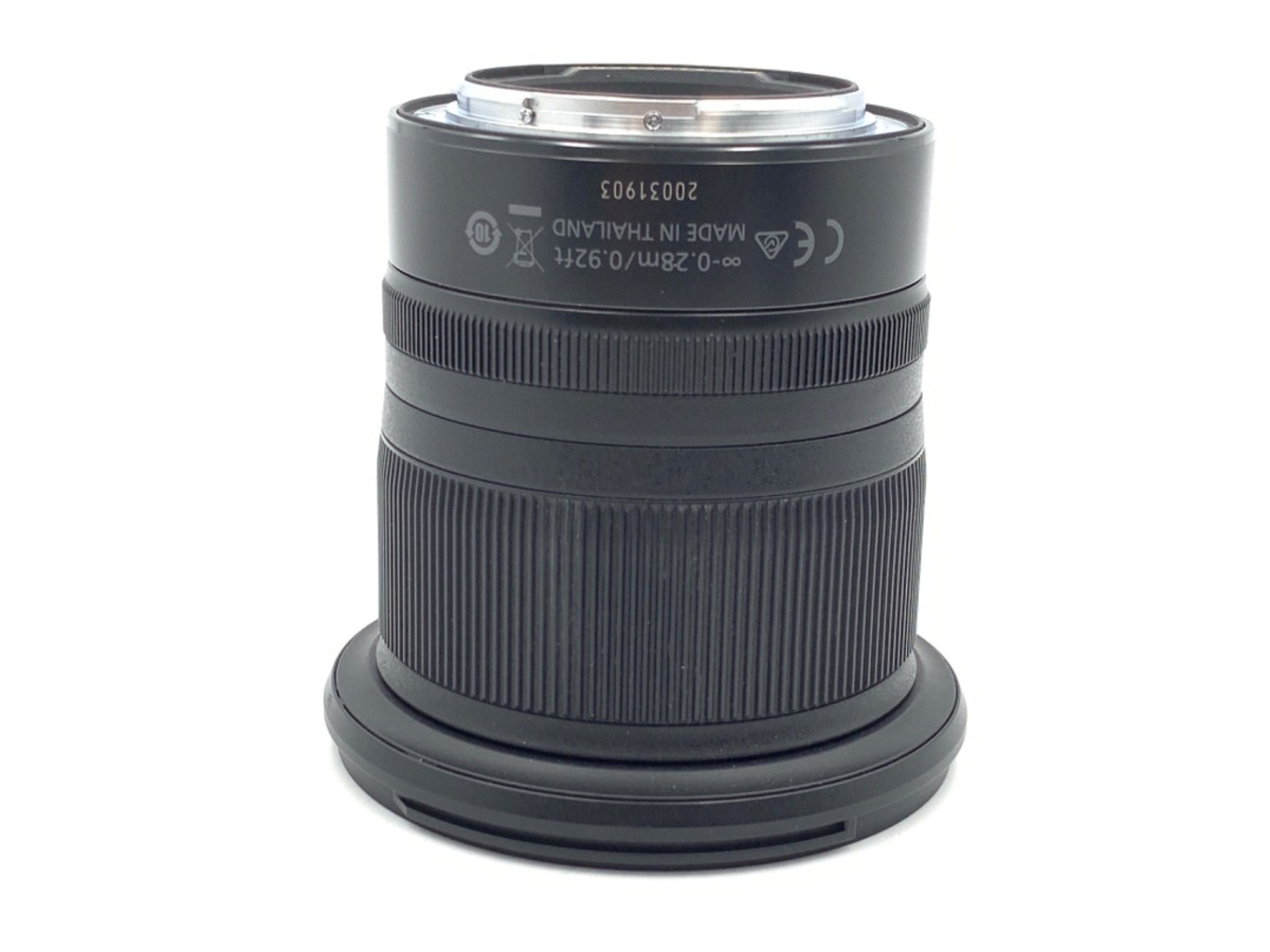 ニコン NIKKOR Z 14-30mm f/4 S