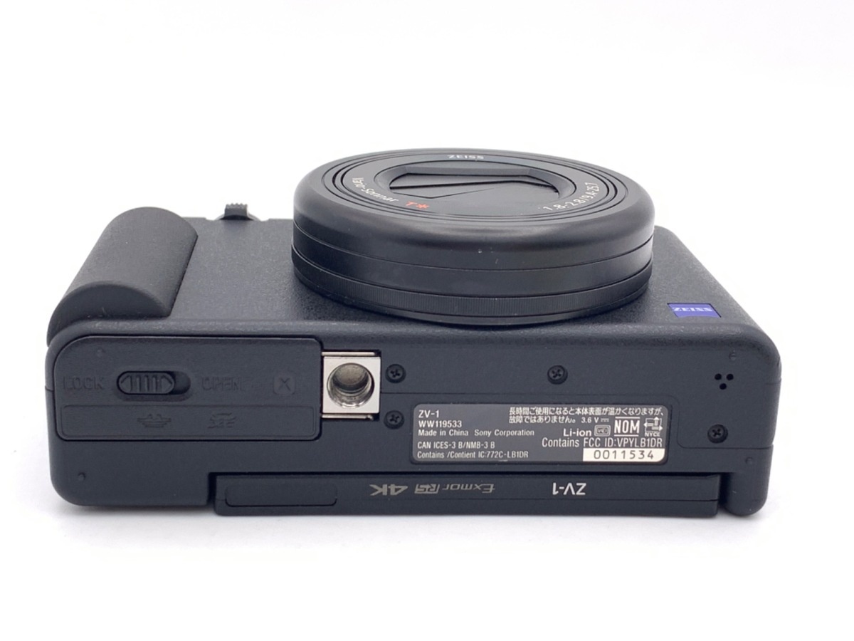 ソニー VLOGCAM ZV-1 B ブラック