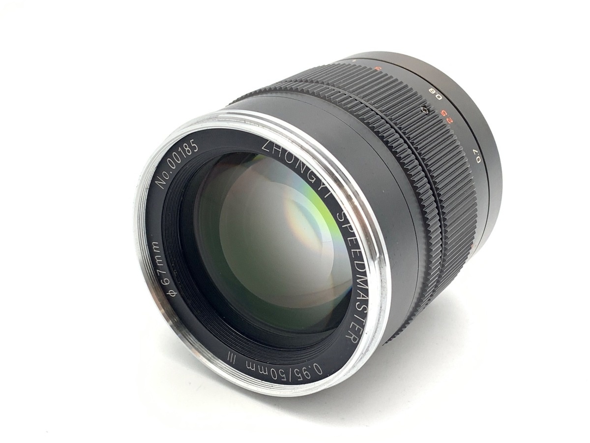 中一光学 SPEEDMASTER 50mm F0.95 III ソニーFE用