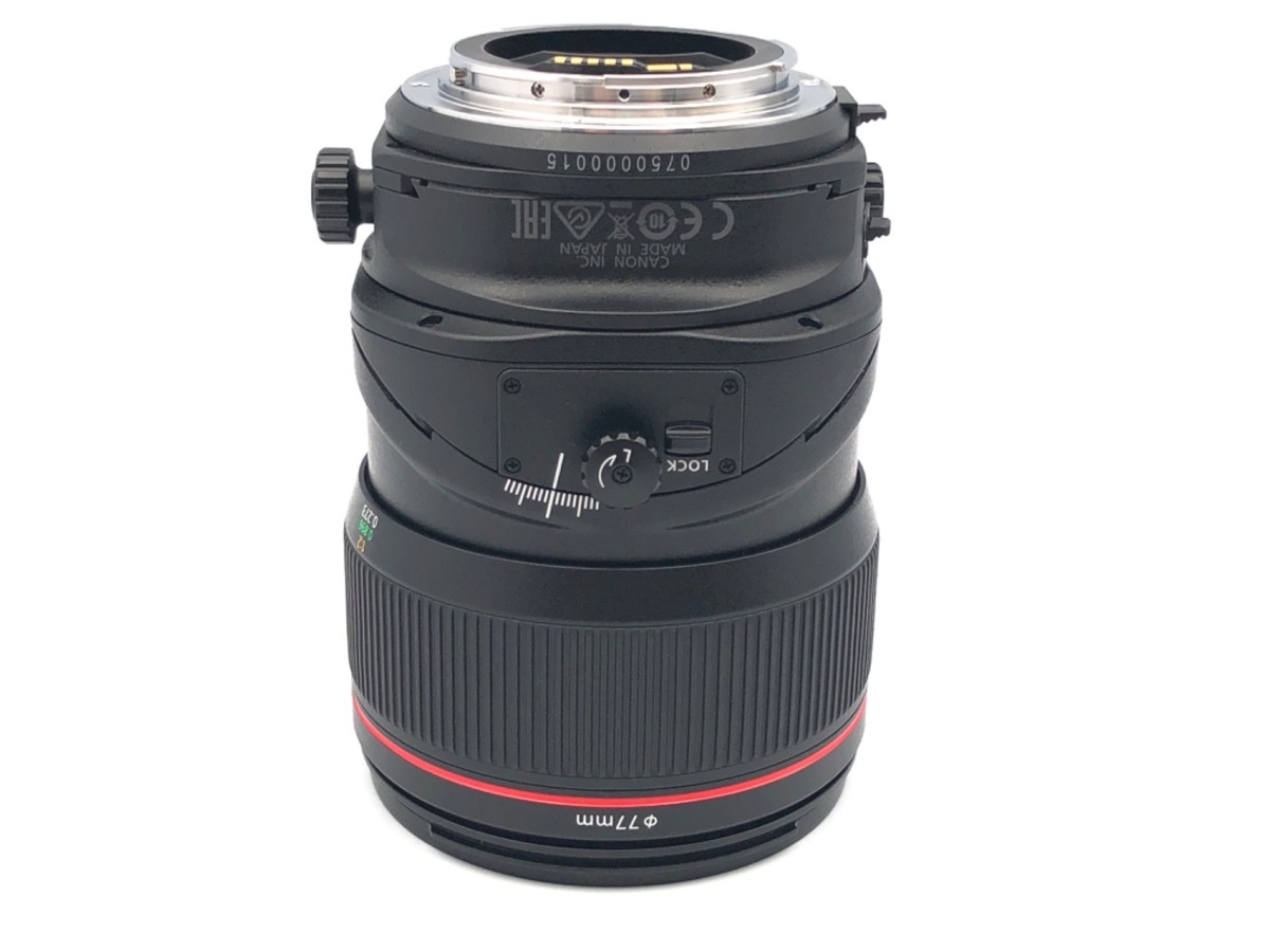 キヤノン TS-E50mm F2.8L マクロ