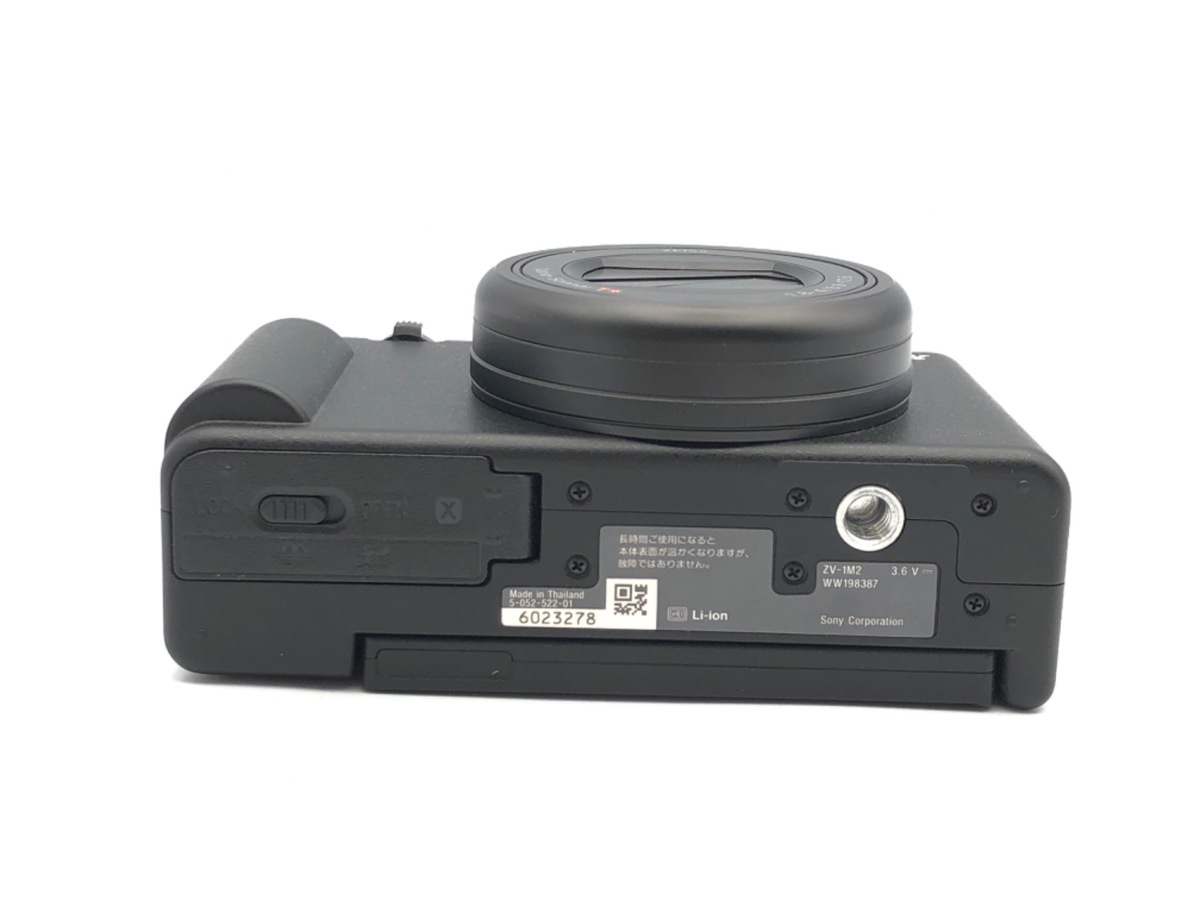 ソニー VLOGCAM ZV-1M2 B ブラック