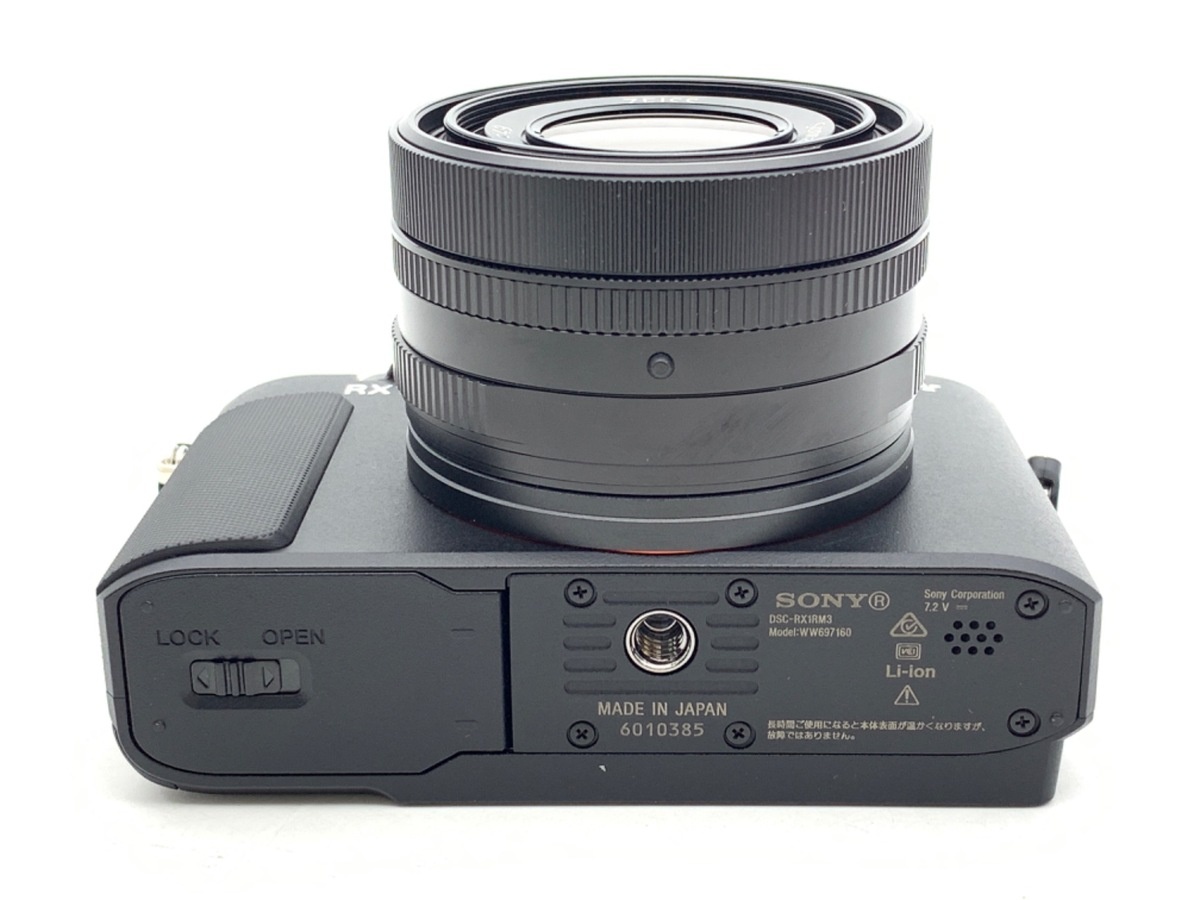 ソニー Cyber-shot DSC-RX1RM3