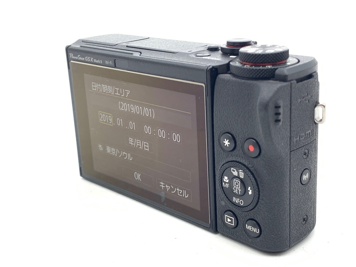 キヤノン PowerShot G5 X Mark II