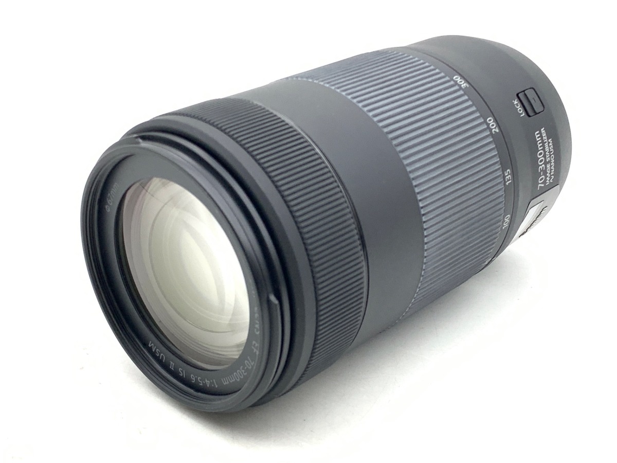 キヤノン EF70-300mm F4-5.6 IS II USM