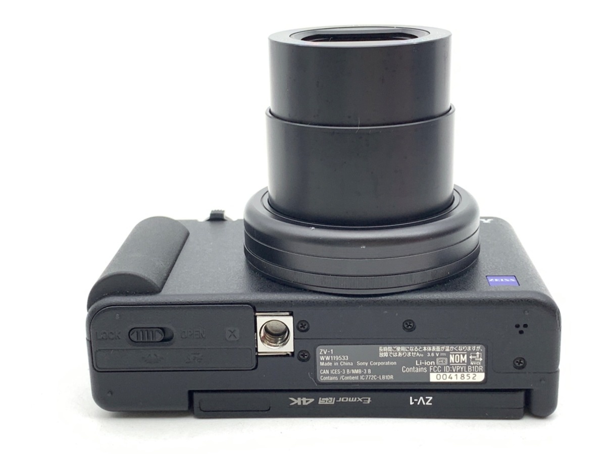 ソニー VLOGCAM ZV-1G B シューティンググリップキット ブラック