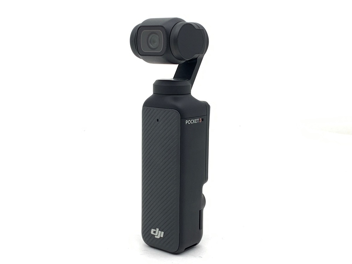 DJI Osmo Pocket 3 Creator Combo OP9913