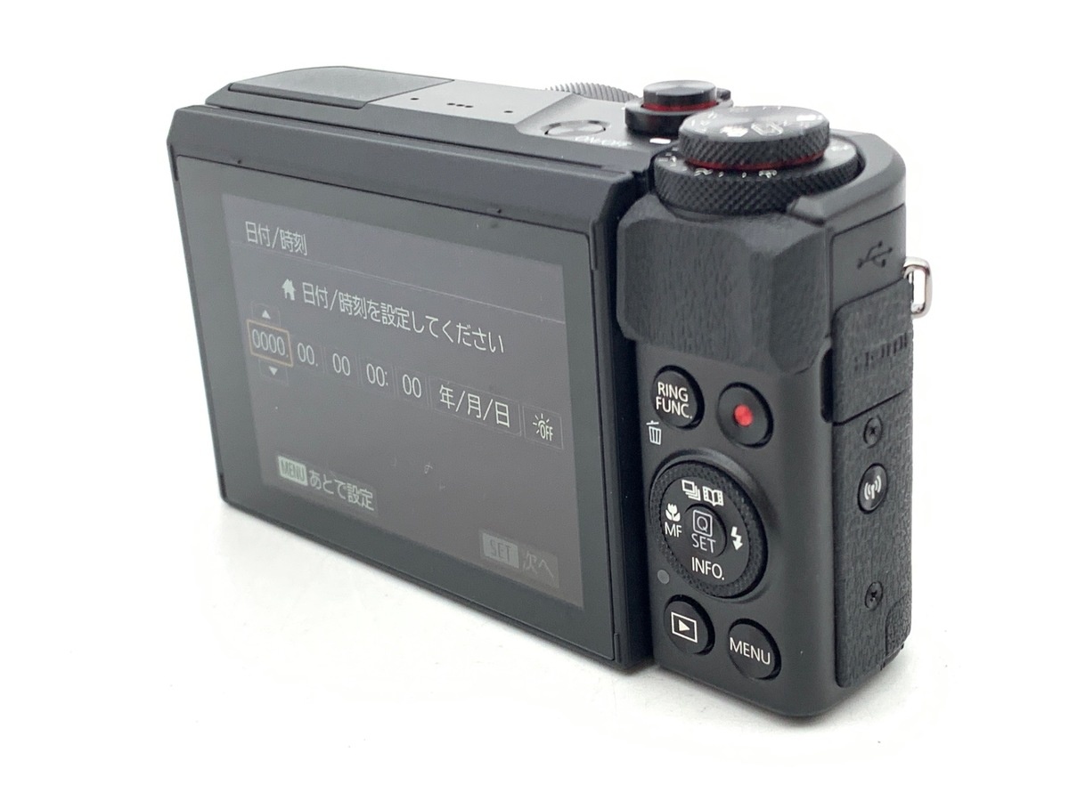 キヤノン PowerShot G7 X MarkII