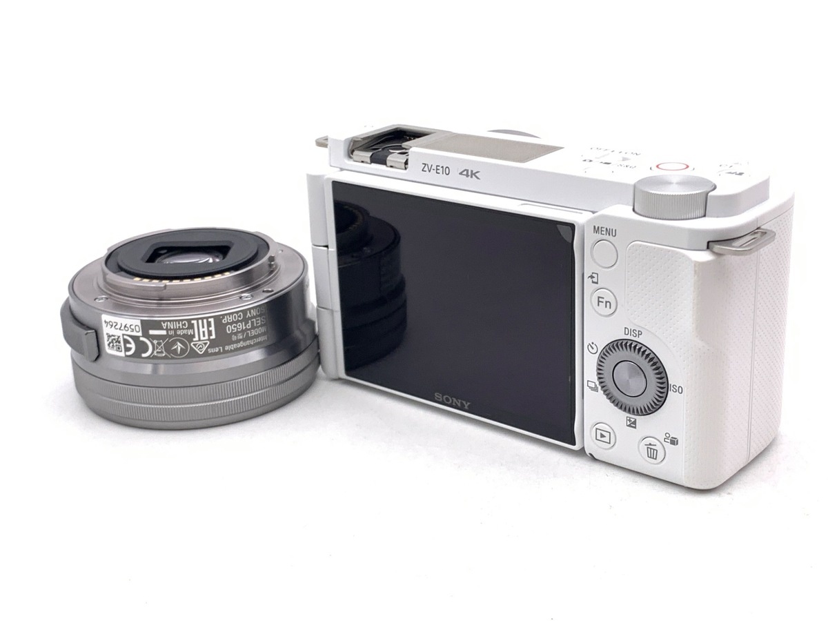 ソニー VLOGCAM ZV-E10 パワーズームレンズキット ホワイト