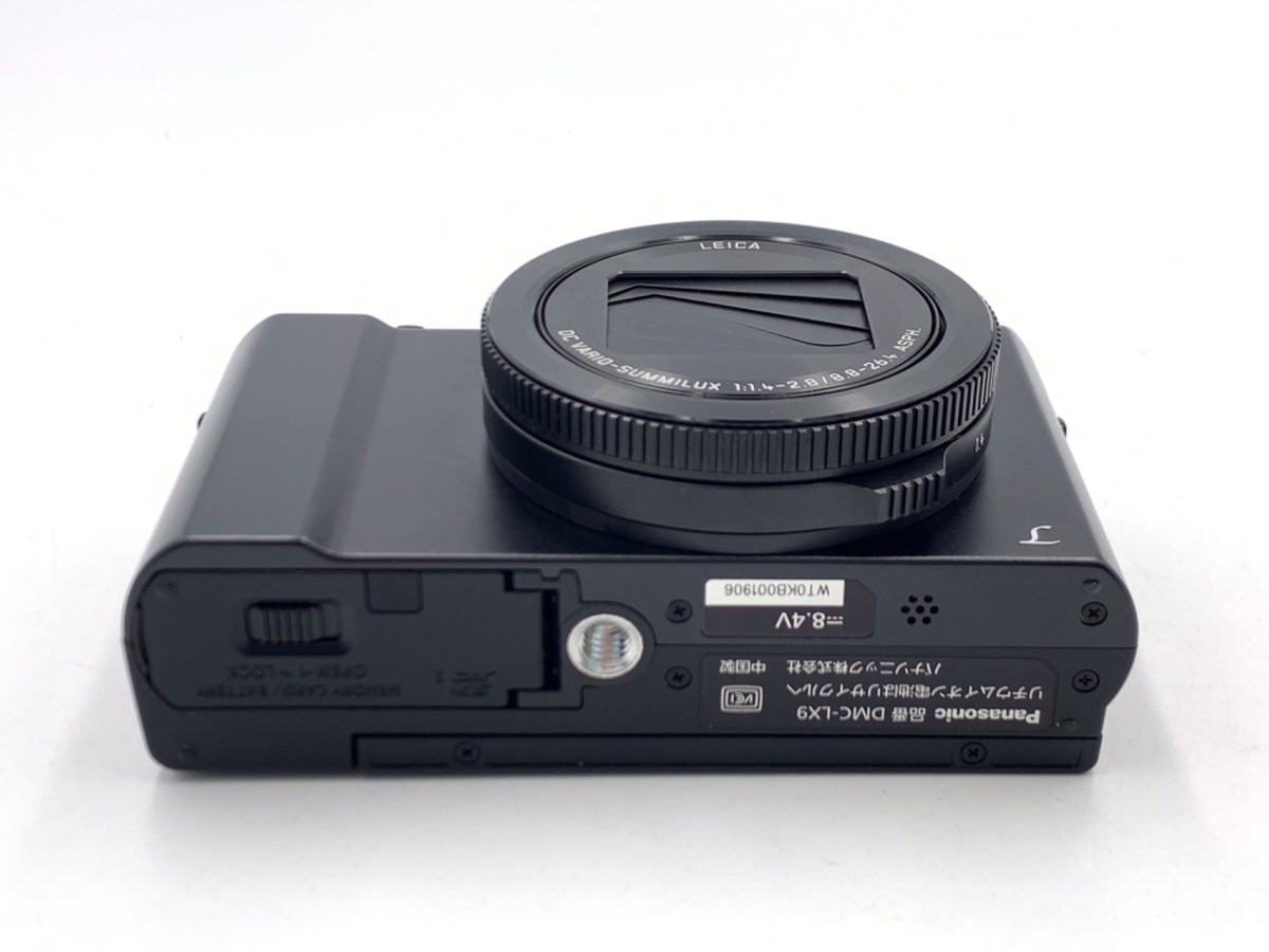 パナソニック LUMIX DMC-LX9-K ブラック