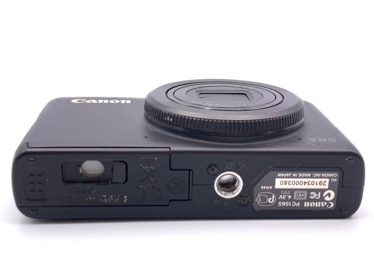 キヤノン PowerShot S95
