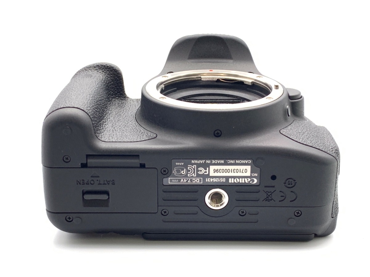キヤノン EOS Kiss X7i ボディ
