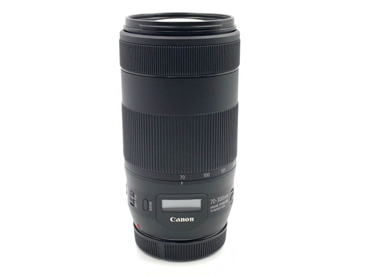 キヤノン EF70-300mm F4-5.6 IS II USM