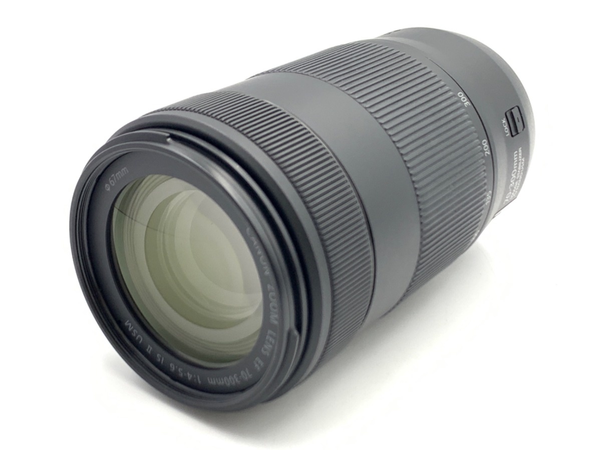 キヤノン EF70-300mm F4-5.6 IS II USM