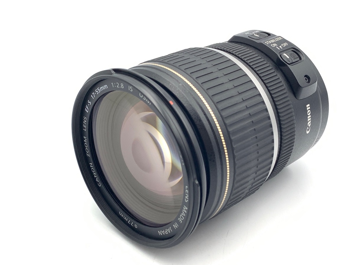 キヤノン EF-S17-55mm F2.8 IS USM