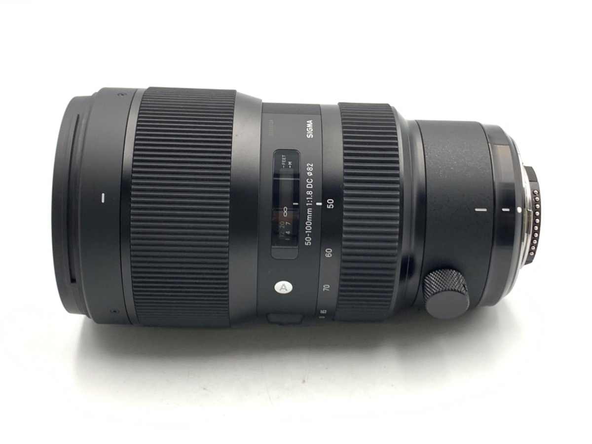 シグマ 50-100mm F1.8 DC HSM Art ニコンF用
